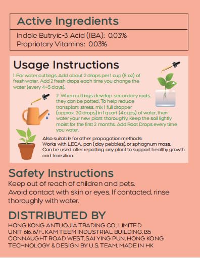 Root Growth Aid Drops - Rooting Hormone for Cuttings | Propagation Drops for Faster Roots & Less Shock | Works in Water, Soil, LECA | for Pothos, Monstera & All Houseplants (4.05 oz) - Image 7