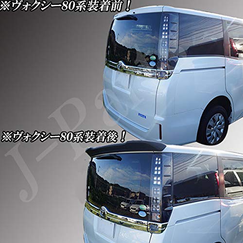 新車外し トヨタ純正 リアスポイラー ウイング ヴォクシー ノア エスクァイア 純正リアスポイラー（ウイング）新車外し・ヴォクシー・ノア