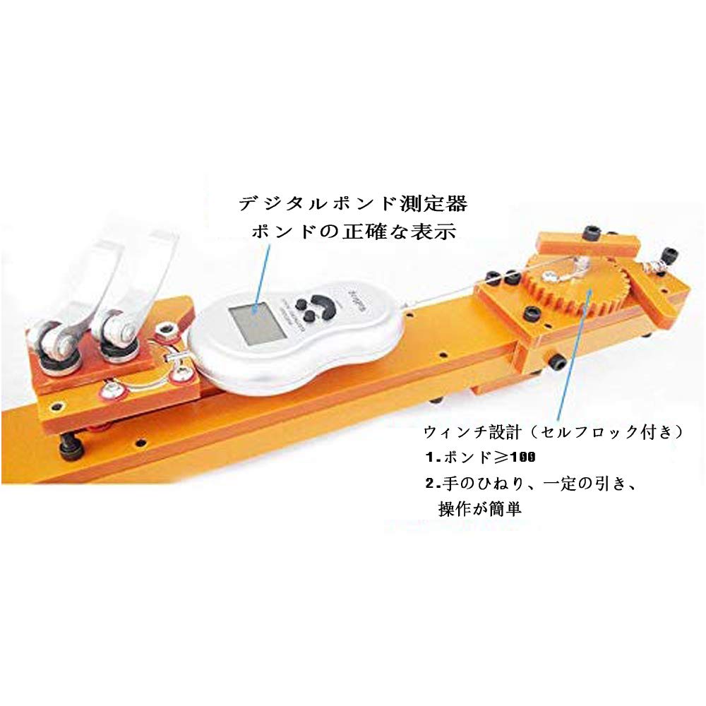 Amazon | Jieoto ウィンチ型パーソナルDIYバドミントンラケット 