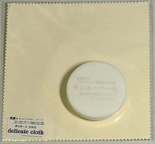 TG[p[Zbg TG[p[28g+fP[gNXP }CNt@Co[NX 15cm×15cm{TG[p[