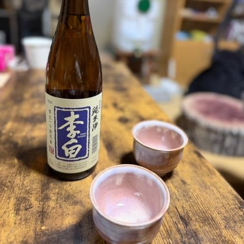 島根に根菜が来た　その１