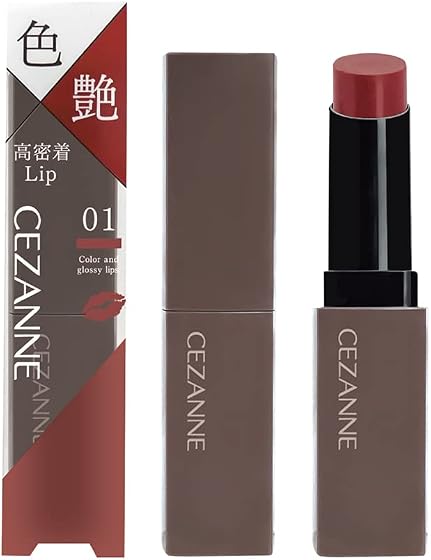セザンヌ リップカラーシールド 01 フィグブラウンの商品画像