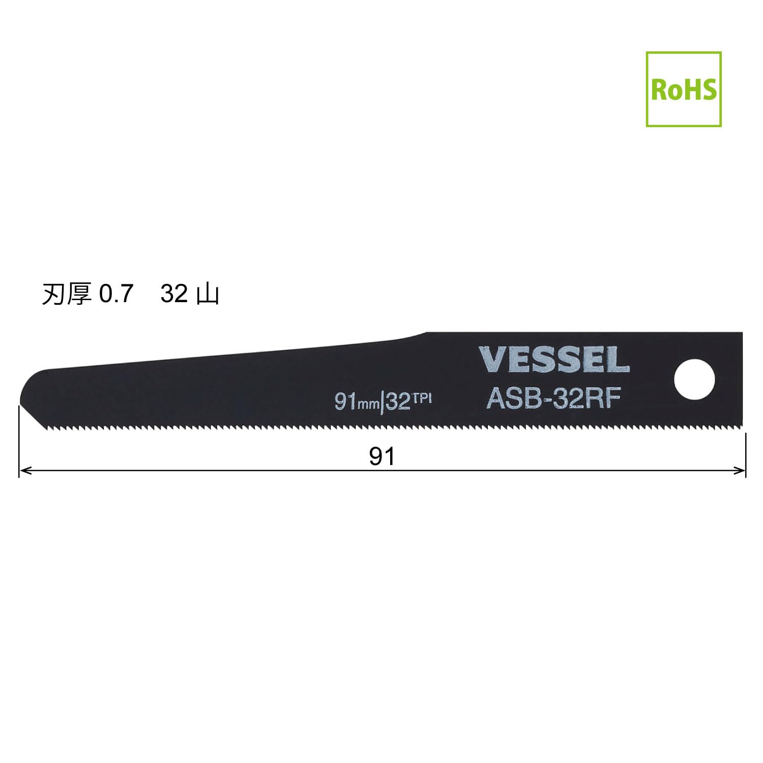 Vessel ASB-32RF Air Saw Blade Tip Replacement Blades, 32 Mounts, Set of 10