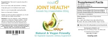 Joint Supplement, Avocado Soy Unsaponifiables 300mg, Vegan Friendly | Non-GMO, gluten-free, dairy-free, shellfish-free, no artificial colors/flavors. One Capsule A Day, 60-day supply.