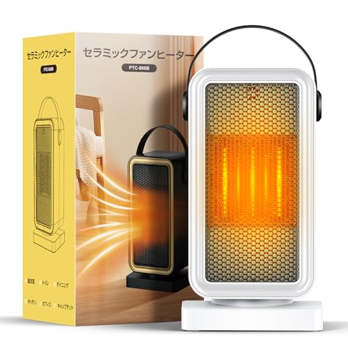 Z~bNq[^[ ^ yߓdE8W/900WE~ɉKȈl炵z Z~bNt@q[^[ ȃGl  q[^[ ^ dCt@  ~j RpNg y 2iK   É }CiXCIC g[ ߔMh~ ]|OFF 