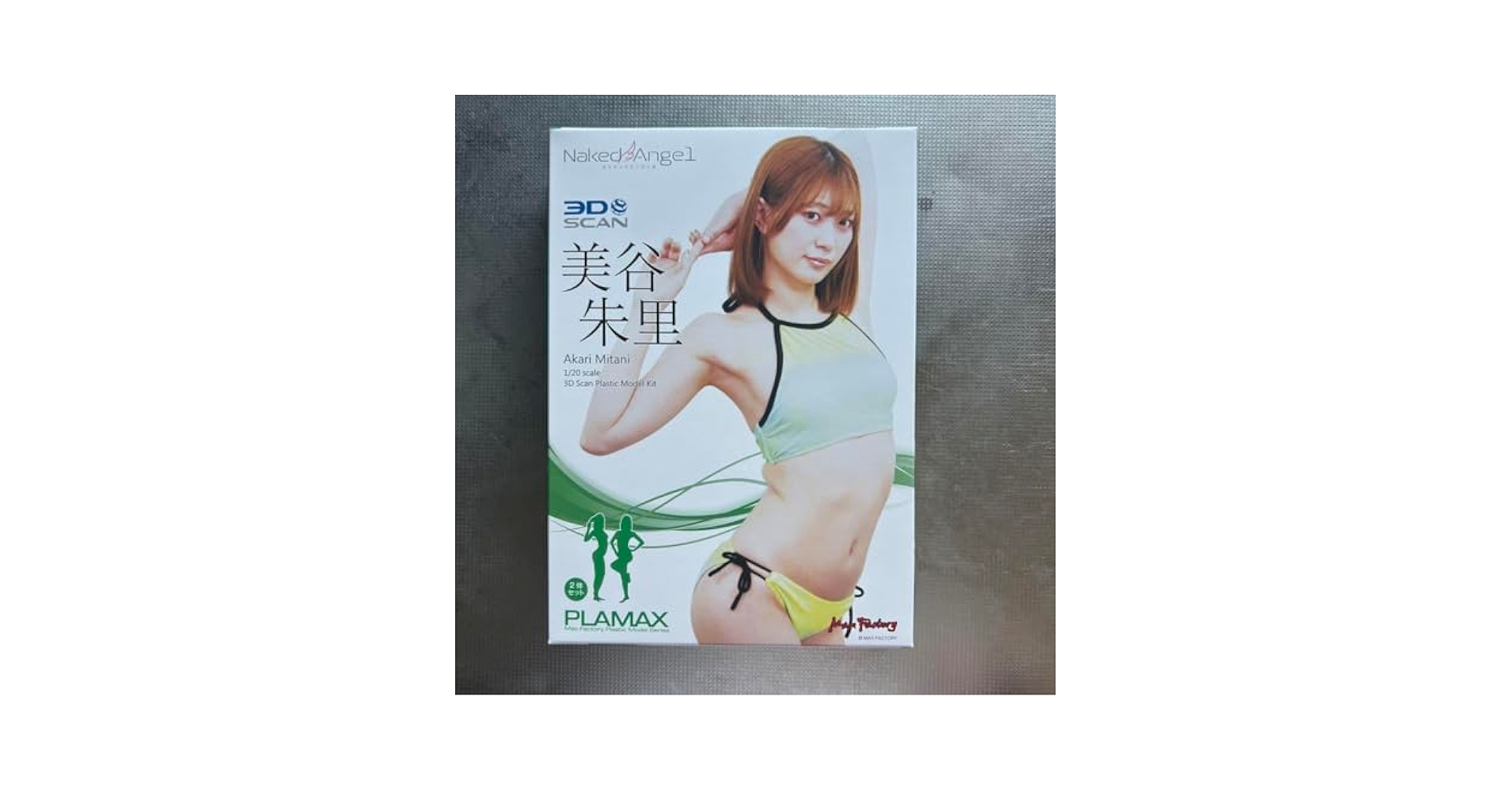 ジャンクジャーナルl*『天使の呼吸』 51nWQ13uLxL.jpg_BO30,255,255,