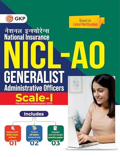 Administrative Officer Scale-1: Generalist - NICL AO 2025 | National