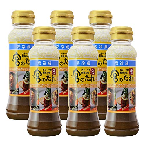 宮のたれ ボトル