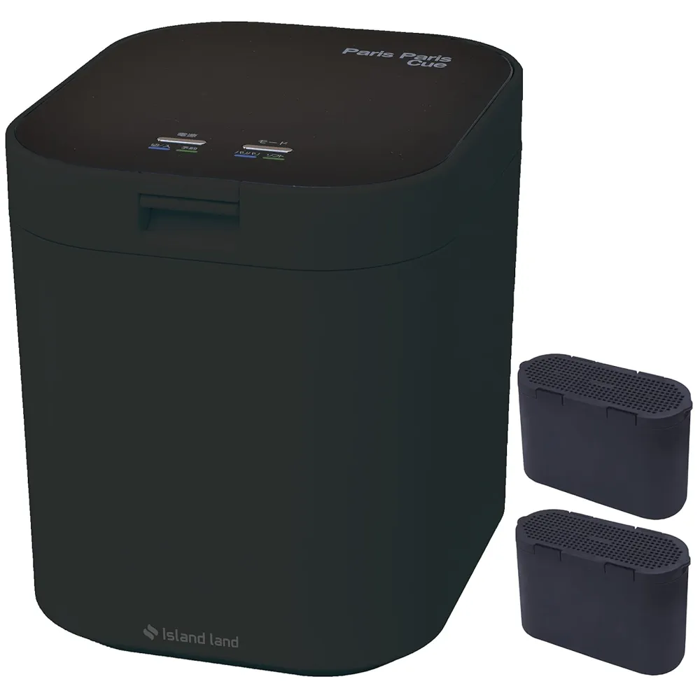 家庭用生ゴミ減量乾燥機　 パリパリキュー 家庭用生ごみ減量乾燥機 パリパリキュー -さらば生ごみ臭