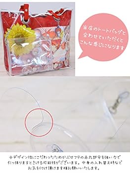 Amazon.co.jp: 痛バッグ クリアバッグ ビニールバッグ クリア
