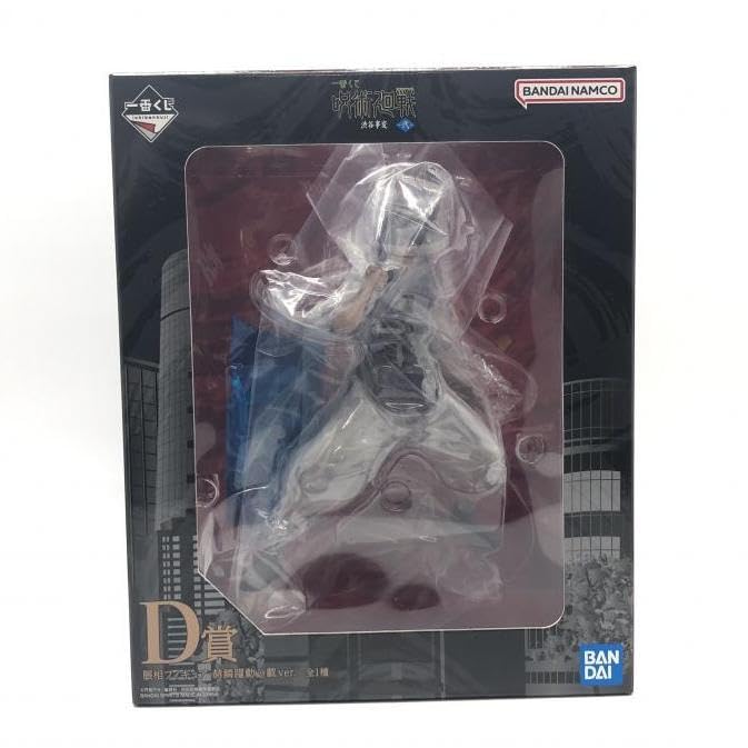 Amazon | 【中古】二度張り) D賞 脹相 フィギュア 赫鱗躍動・載Ver 