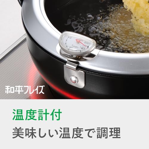 Image of Wahei Freiz TM-9467 Tsubamesanjo Iimonokoji Iron Tempura Pot with Lid 7.9 inches (20 cm) with Thermometer, Induction Compatible, Gas Fryer, Hot Pot, Tempura, Oil Slicer, Made in Japan