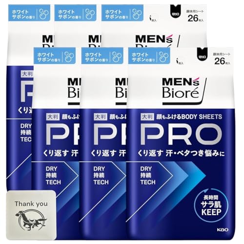 YrI ӂ{fBV[gPRO zCgT{̍ 26 6Zbg + KunutonnIWiS肨܂t