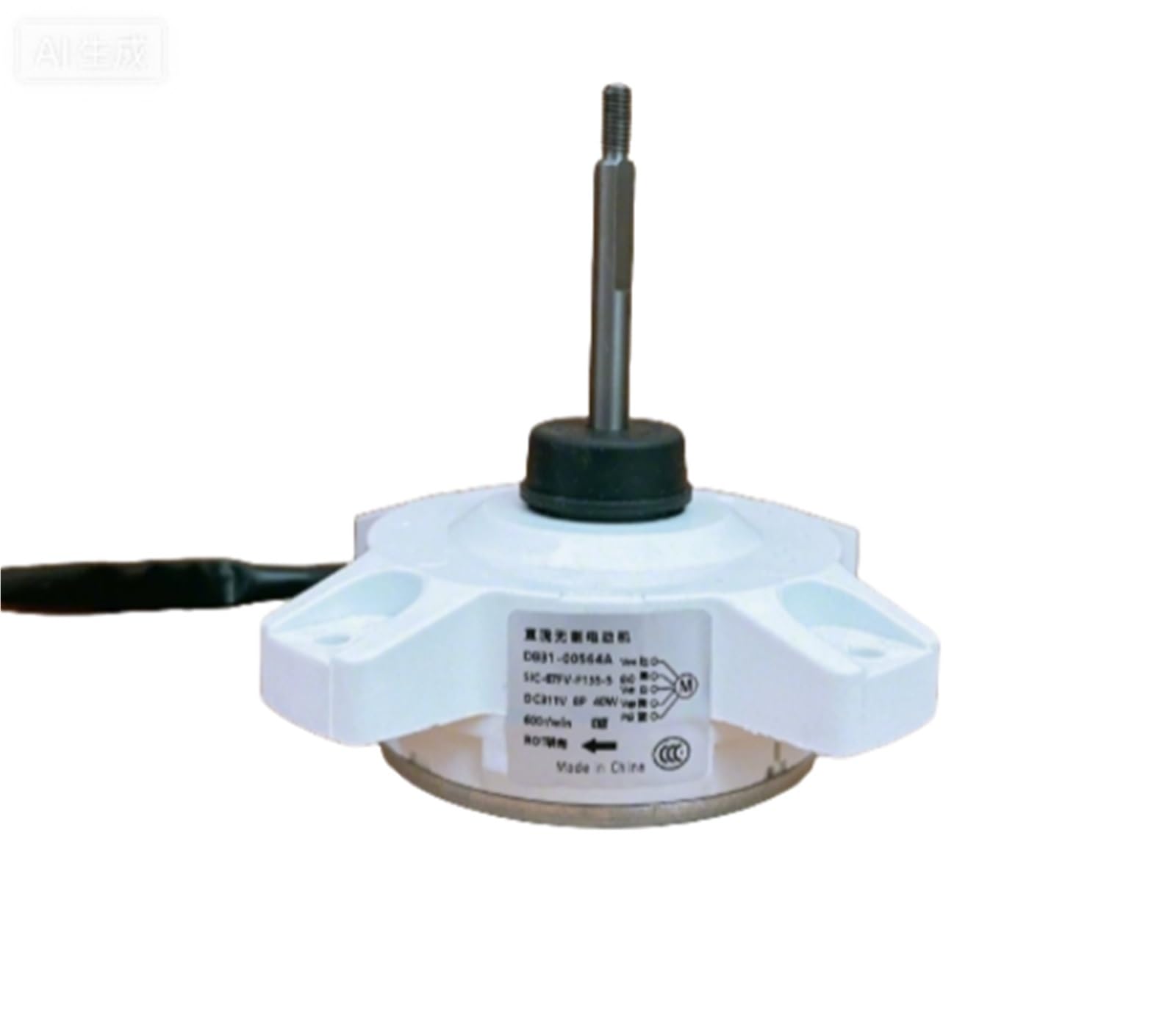 For parti del condizionatore Samsung DB31-00564A Motore DC brushless SIC-67FV-F135-5, compatibile con ventola motore DC for unità esterna