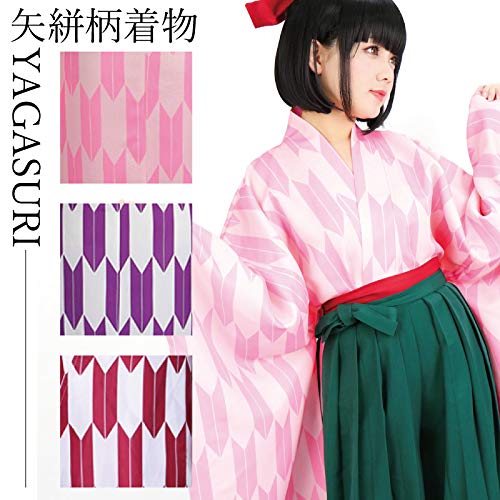 Amazon | [富士達] コスプレ 着物 矢羽根 矢絣 和装 和服 はいからさん  