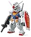FW GUNDAM CONVERGE SELECTION V all five sets (Furukonpu) Seven-Eleven limited