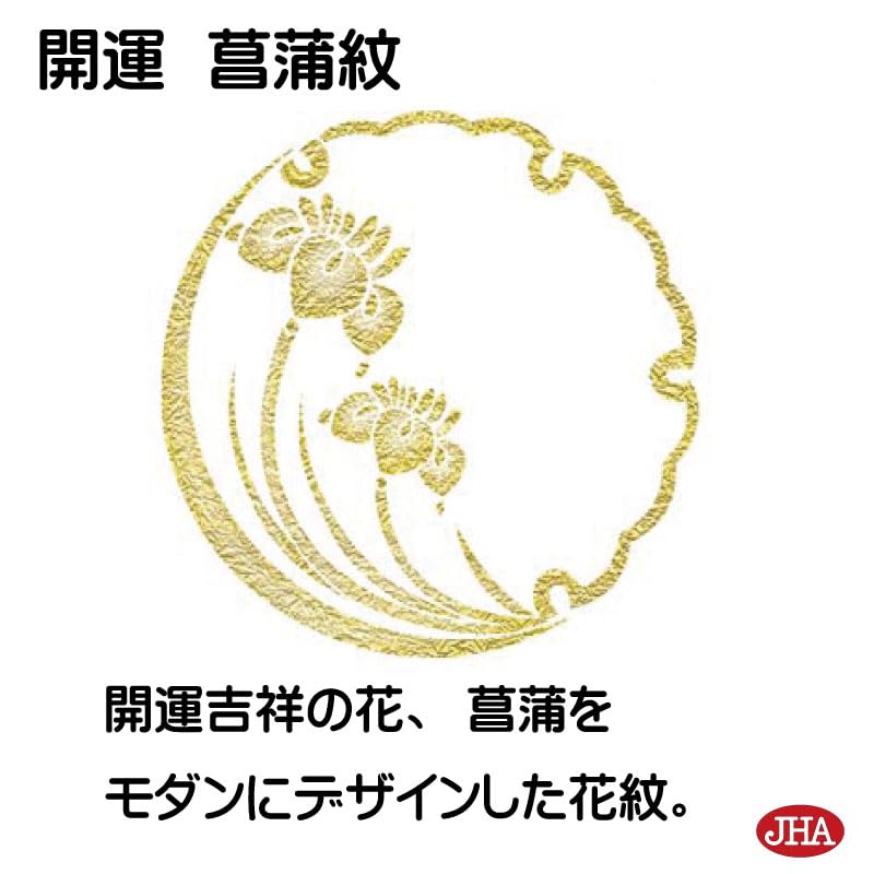 掛軸 四季花 共箱付き 落款あり 植田春甫 風景画 普段掛け 茶室 茶道