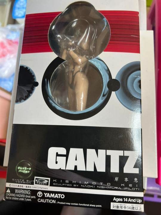Amazon.co.jp: GANTZ 岸本恵 ガンツスーツバージョン : おもちゃ