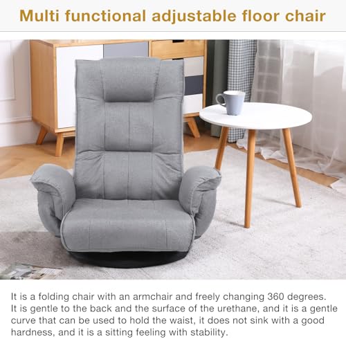 Image of Ergonomic Swivel Floor Gaming Chair with Armrests & Side Pockets, 6-Position Reclining Sofa Bed, Foldable Padded Lounger with Thick Cushion & Lumbar Support for Esports, Reading, TV Watching - Beige