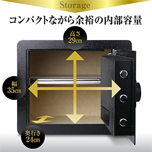ICHIFUJI 金庫 セキュリティーボックス 家庭用 テンキー 32L (ブラック) の商品画像 5