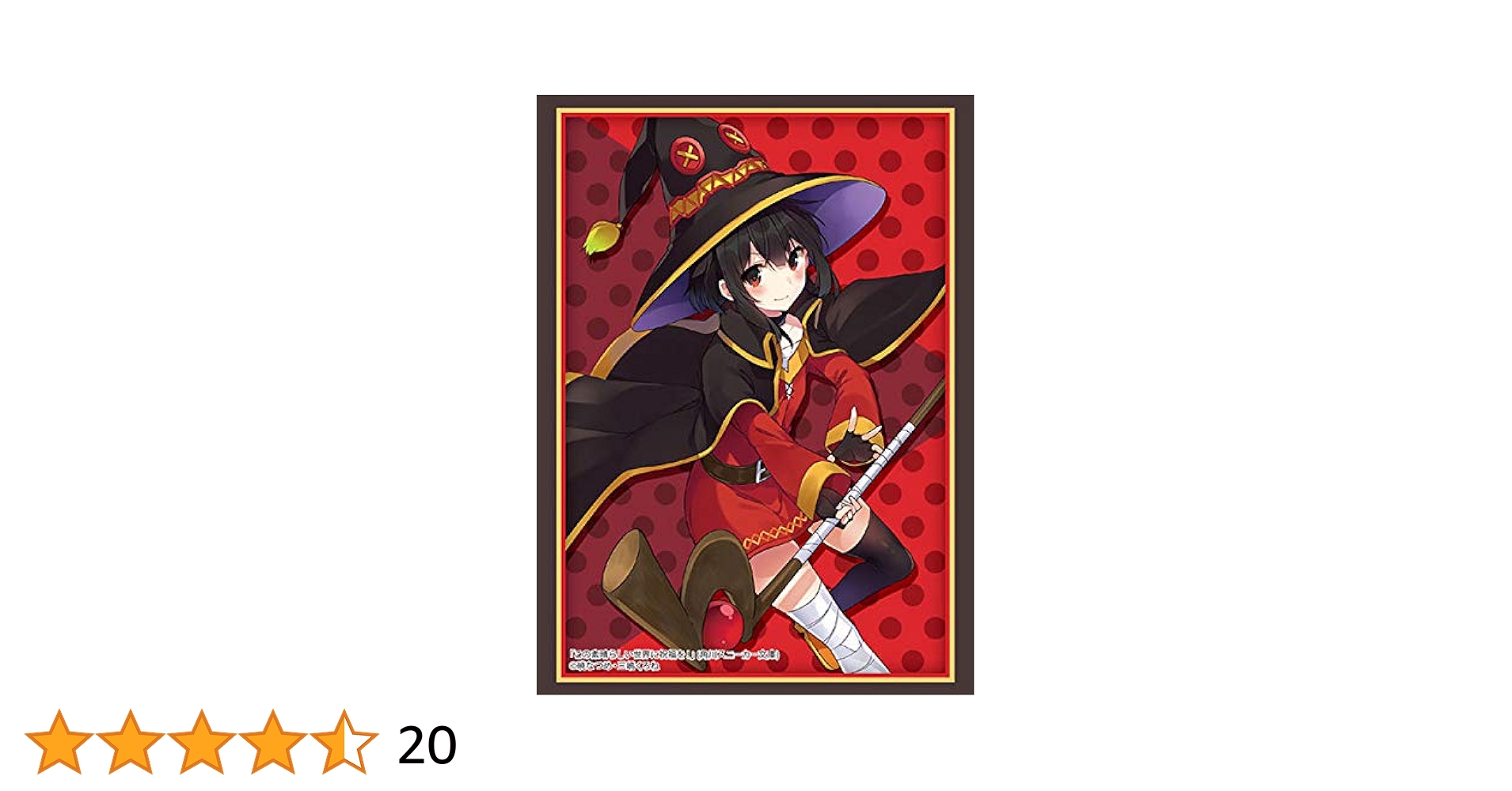 Amazon | ブシロードスリーブコレクション ハイグレード Vol