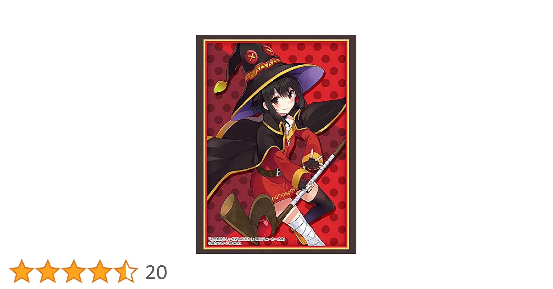 ブシロード スリーブ コレクション ハイグレード Vol.1419 メグ Amazon | ブシロードスリーブコレクション ハイグレード Vol