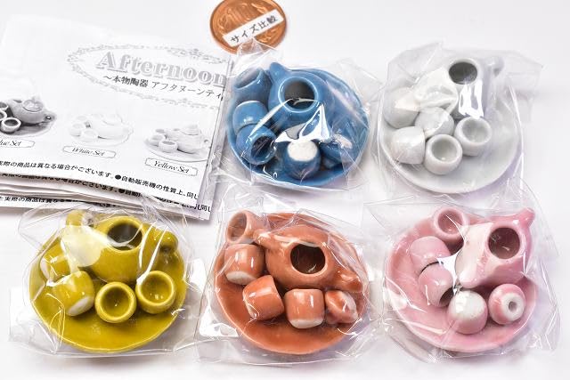 Amazon | 本物陶器 アフタヌーンティーセット [全5種セット(フルコンプ