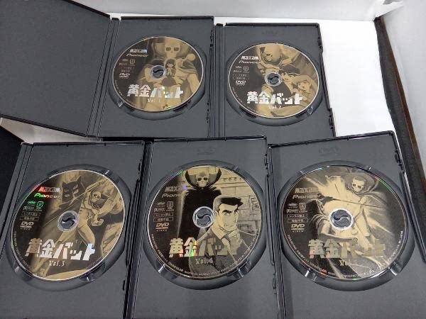 Amazon.co.jp: DVD 黄金バット DVD-BOX PART.1 店舗受取可 : パソコン
