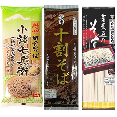 信州そば ほしの おびなた 乾麺セットI星野物産 信州田舎そば 小諸七兵衛 340g×7 おびなた 十割そば 200g×3 蕎麦通のそば 240g×3
