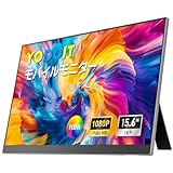 Yodoit モバイルモニター 自立型 15.6インチ VESA対応 ポータブルモニター 軽量 持ち運び便利 100％sRGB 1080P FHD Tpye-C/mini HDMI スピーカー内蔵 Switch/PS4/PS5/XBOX/PC/Macなど対応 (ブラック)