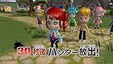 「逃走中 ハンターVS逃走者!キミはどっちで勝利できるか!?」の関連画像