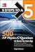 5 Steps to a 5: 500 AP Physics C Questions to Know by Test Day