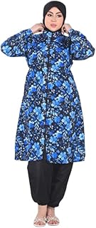 بوركيني نسائي محتشم بطبعة زهور – طقم سباحة كامل مع حجاب GAMAL SONS FOR ABAYA GS-073-51062-Parent