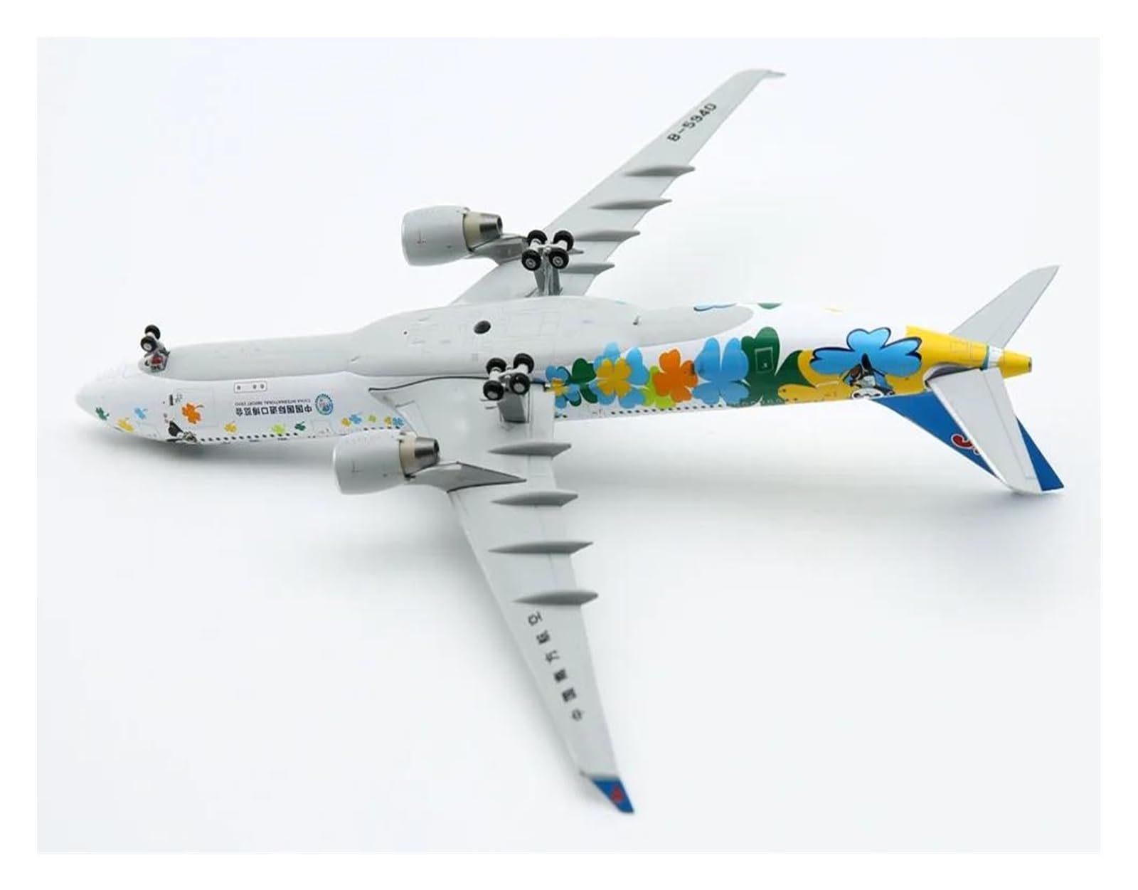 Amazon.co.jp: 飛行機模型飛行機おもちゃの飛行機模型 1:400 JC