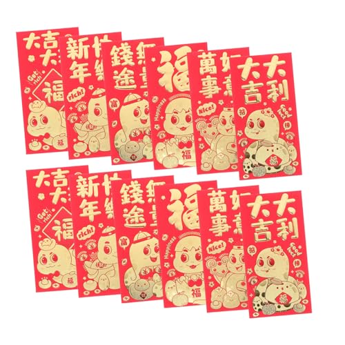 Outanaya 36個中式国潮風新年?包 蛇年お年玉袋 和風伝統的赤い封筒 紙製丈夫で お祝い用お札入れ 大容量多用途 パケット