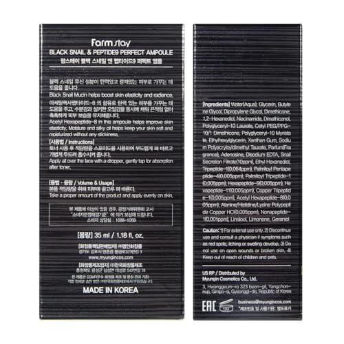 Farmstay Black Snail & Peptide9 Perfect Ampoule — view 9