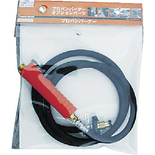 (未使用･未開封品)　新富士バーナー プロパンバーナーホースバルブ付 PBH2MB 2m 7z28pnb Amazon.co.jp: 新富士バーナー(Shinfuji Burner) プロパンバーナー
