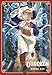 Delicious in Dungeon, Vol. 5 (Volume 5)