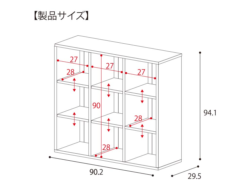 Amazon.co.jp: CR-9090OP 本棚 絵本棚 ラック フレンチカントリー 絵本