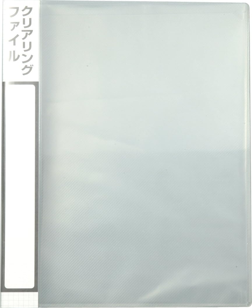 クリアファイル 9/5/9/3/5/4/8/ 楽天市場】【全10色・A4タテ型】キングジム／シンプリーズ・クリアー