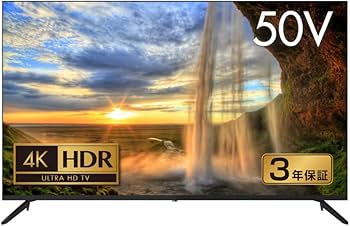 GREEN HOUSE 液晶テレビ　50型　2024年製 GH-TV50FGE GREEN HOUSE 液晶テレビ 50型 2024年製 GH-TV50FGE テレビ
