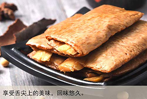 Miniatura 5 de Mushroomstorm Tofu seco picante con bambú 8.82 oz