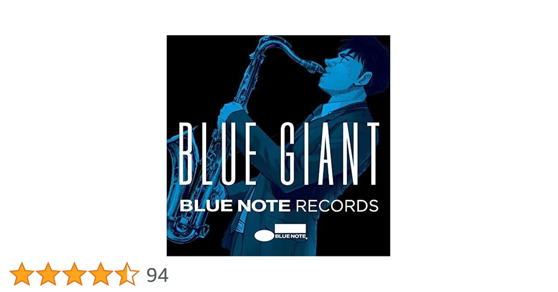 BLUE GIANT ブルージャイアントサウンドトラックです レコードとなります Amazon | BLUE GIANT: Original Motion Picture Soundtrack