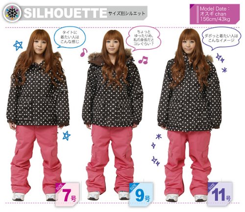 Amazon | 【icepardal/アイスパーダル】スノーボードウェア上下SET/IC