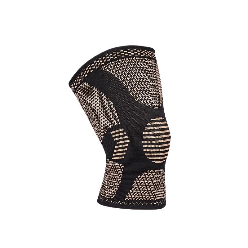 Sports Knee Pads Knitted Fiber Four-way Elastic Nylon Protective Gear