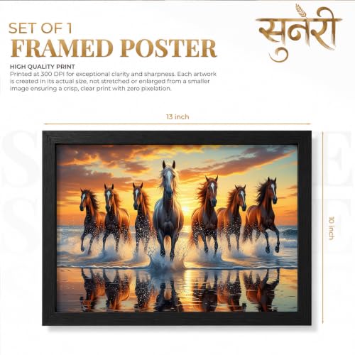 Image of Suneree 7 Horse Vastu Wall Painting (Landscape Collection) (Natural, Design 19, 33L x 25W cm)