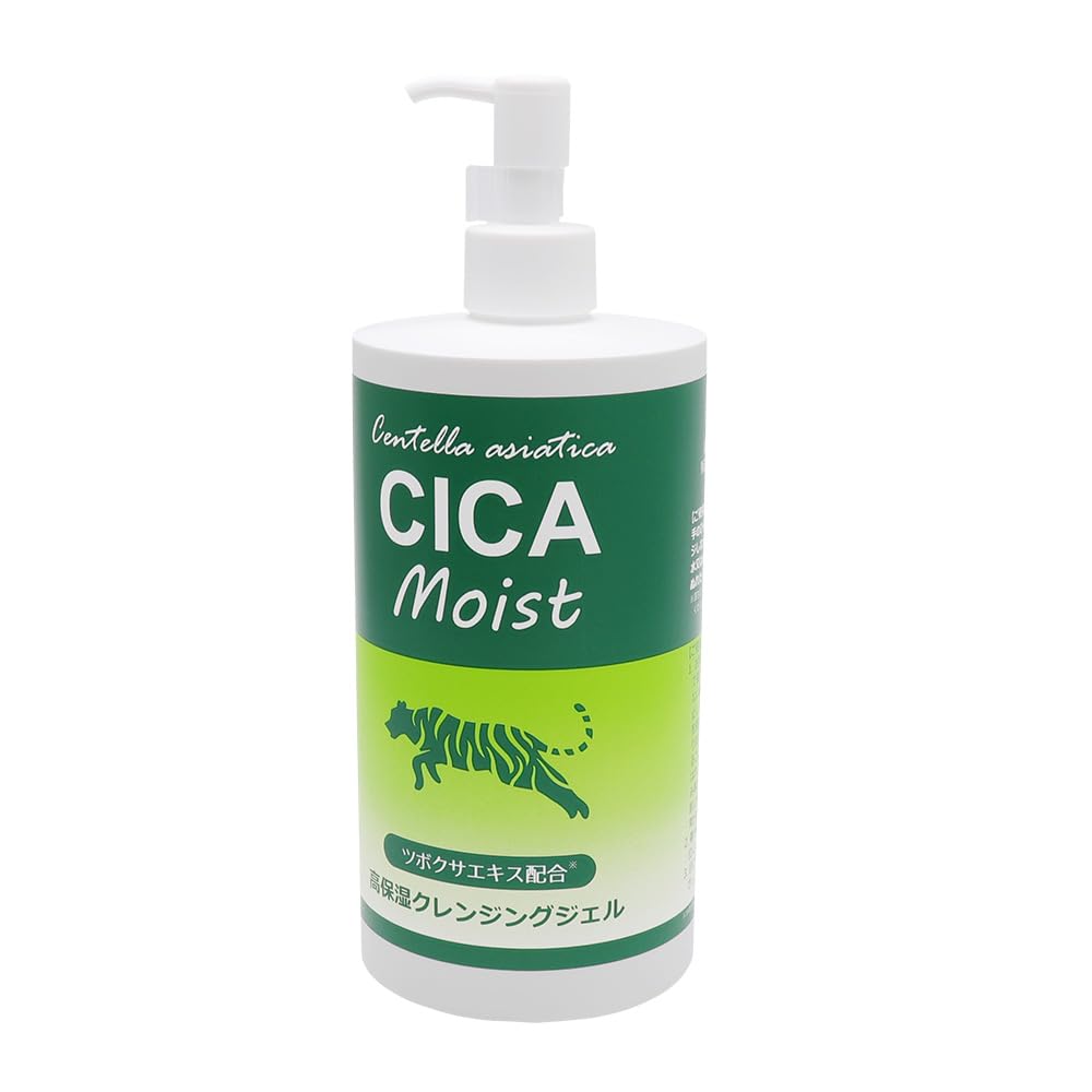 Amazon | CICA Moist 高保湿クレンジングジェル 500g ツボクサエキス