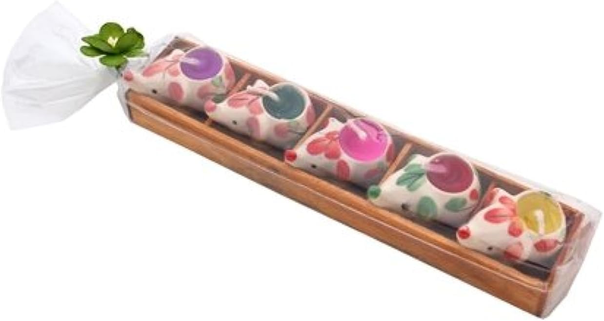 Windhorse Mini Elephant Shaped Candles Gift Set (1 Gift Set) Amazon