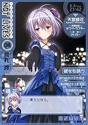 漫画 セット売り ゆるゆり ノットライブス 特典付 ゆるゆり特装版14-22巻セット 特典つき 一部新品 - メルカリ