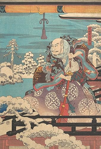 Affiche Ando Hiroshige peinture sur toile deco salon moderne 60x90cm